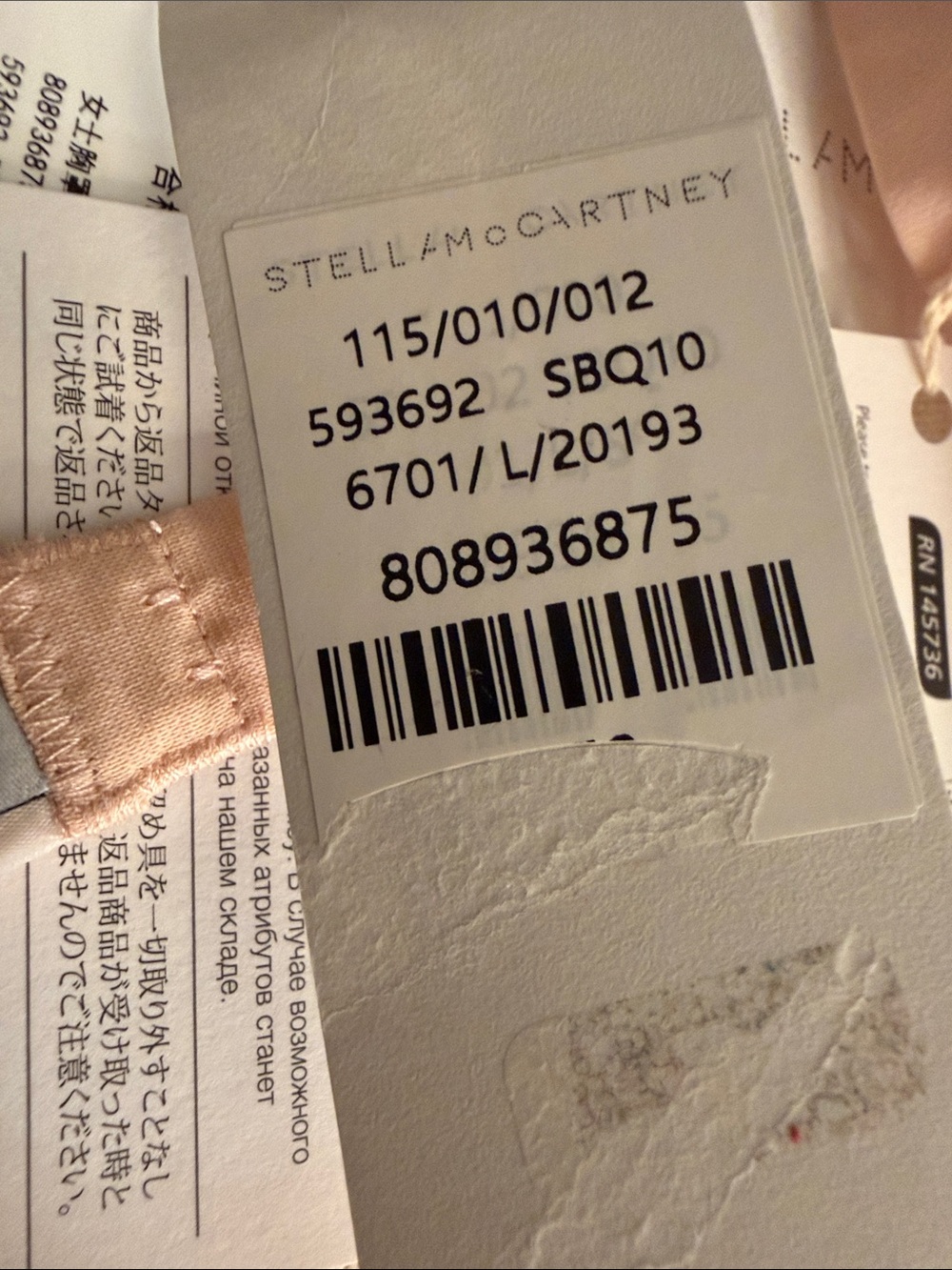 Stella McCartney Peach Lace-Trim Triangle Bra - Picture 5 of 5